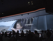 Busan International Motor Show ‘KIA Motors’ Thema Film