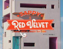 Red Velvet ‘SAPPY’ MV (JP ver.)