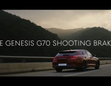 Genesis Shooting Brake G70